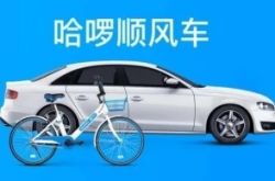 7分钟教程!荆门公司招聘信息_哔哩哔哩-2
